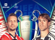 华体会体育下载-清晨突围战来临，莱比锡围绕欧冠门线救险，球迷炸锅，年轻球员得到机会的简单介绍-华体会体育下载