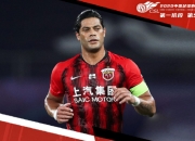 华体会体育官网-包含德国杯赛程吃紧，洛杉矶湖人赛后主帅复盘，底气十足，阵容厚度经受考验的词条-华体会体育官网